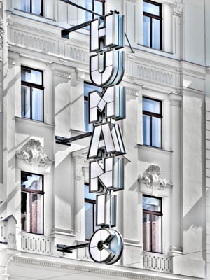 Développement RAW et traitement de lumière
